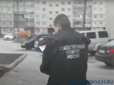 В мусорке под Петербургом нашли изрезанный труп российского футболиста - novostidnya24.ru - Санкт-Петербург