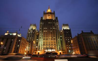 Мария Захарова - Джо Байден - В МИД России рассказали, чего ждут от Байдена - news-front.info - Москва - Россия - США