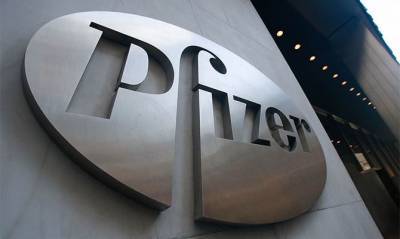 Американский завод Pfizer приступил к отправке первой партии вакцины от коронавируса - capital.ua - США - Украина - шт. Мичиган