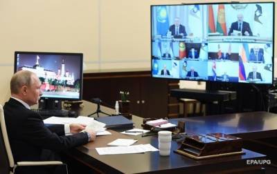 Дмитрий Песков - Песков прокомментировал новость о переезде Путина в бункер - real-vin.com - Сочи