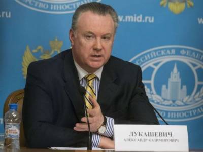 Александр Лукашевич - Россия будет «приземлят фантазеров» в ОБСЕ касательно аннексированного Крыма - lenta.ua - Россия - Крым - Севастополь