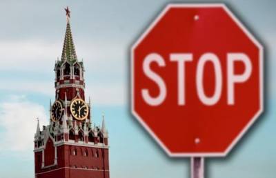 Европа угрожает сократить закупки нефти и газа в России: в ЕС назвали дату - dialog.ua - Брюссель