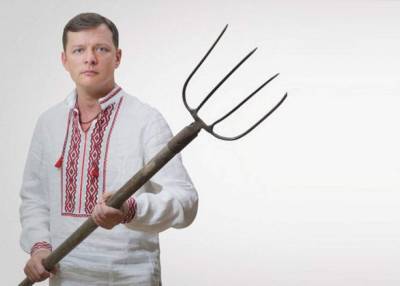 Олег Ляшко - Олег Ляшко планирует «торпедировать власть» - vedomosti-ua.com - Украина - Ивано-Франковск