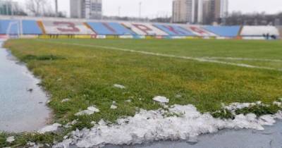 Названа причина отмены матча премьер-лиги "Ингулец" - "Шахтер" - focus.ua