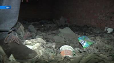 В Башкирии в многолетнем долгострое гибнут люди - bash.news - Башкирия