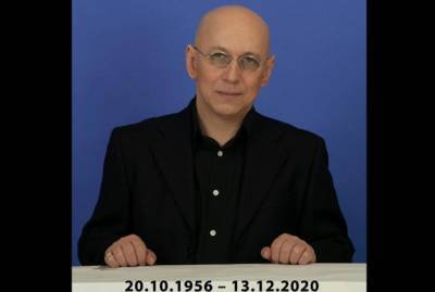 Умер Андрей Сапунов, вокалист группы "Воскресение". Поклонники называют его смерть мистической - kp.ua - Москва