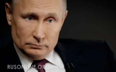 Михаил Чаплыга - Путин сделал то, что народ Украины должен был сделать давно - rusonline.org