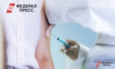 Дональд Трамп - В США начинается вакцинация от коронавируса - fedpress.ru - США - Вашингтон