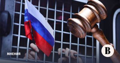 Владимир Путин - Может ли Россия сама защитить права человека - vedomosti.ru - Молдавия - Румыния - Литва - Хорватия - Сербия - Латвия