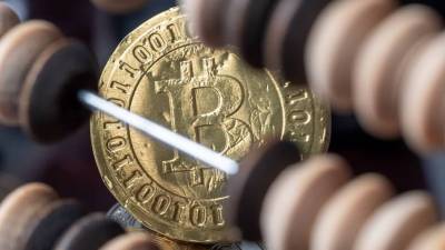 Курсы криптовалют замерли в ожидании новостей - smartmoney.one