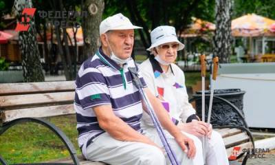 Елена Бибикова - Стало известно, кто в 2021 году выйдет на пенсию досрочно - fedpress.ru - Москва