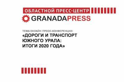 Алексей Нечаев - Как в Челябинской области реализуется нацпроект «Безопасные дороги» - chel.mk.ru - Челябинская обл.