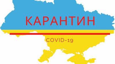 Олег Немчинов - Жесткий карантин может начаться раньше срока: названо условие - odessa-life.od.ua