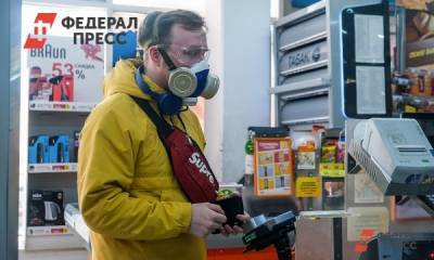 Экс-директор томского управления ГО и ЧС незаконно списал тысячи респираторов - fedpress.ru - Томск - Томская обл.