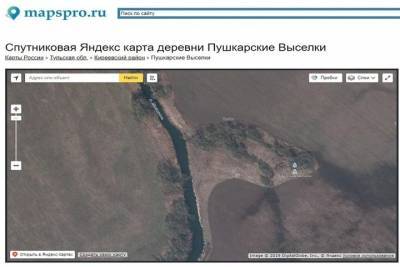 Киреевские поисковики проверили участок земли на продажу с братской могилой - tula.mk.ru - Тула - Тульская обл.