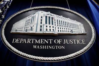 Хантер Байден - Джо Байден - Минюст США запросил данные по финансовой деятельности Байдена-младшего в Украине - lenta.ua - США