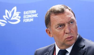 Миллиардер Дерипаска объяснил причину роста цен на продукты - newizv.ru