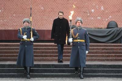 Сергей Нарышкин - Михаил Швыдкой - Андрей Картаполов - Россотрудничества Евгений Примаков - В Москве торжественно взята частица Вечного огня для переноса ее в Белград - aif.ru - Москва - Сербия - Белград