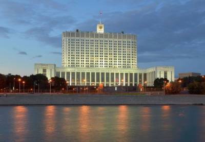 Россия выделила Южной Осетии почти 80 млн рублей на борьбу с Covid-19 - eadaily.com - респ. Южная Осетия - Цхинвал