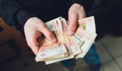 Наталия Орлова - Бюджетное правило может помешать укреплению рубля в 2021 году - newizv.ru