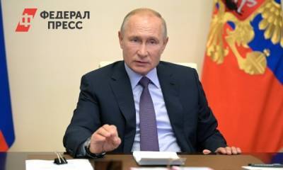 Владимир Путин - В России продлят получение льгот по ЖКХ без заявлений - fedpress.ru - респ. Чувашия