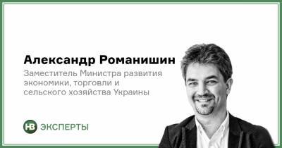 Что такое экспортно-кредитное агентство, зачем создано и как работает - nv.ua