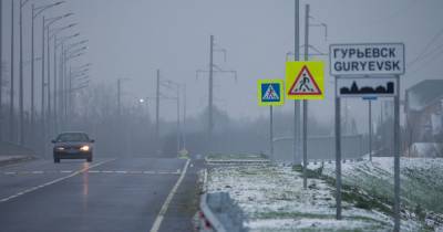 Как проехать из Гурьевска в Калининград по новой дороге (видео) - klops.ru - Калининград - Гурьевск - Полесск