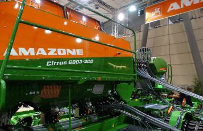 AMAZONE запустил русскоязычную версию сайта - agroportal.ua - Украина