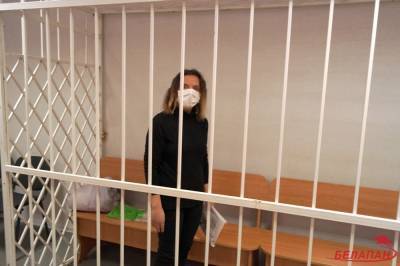 В Могилеве судят бывшую чиновницу за коррупцию - naviny.by