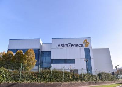 Фармгигант AstraZeneca покупает американского производителя лекарств от редких болезней - 24tv.ua