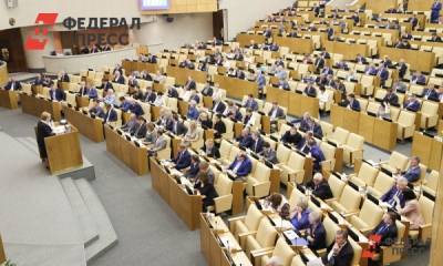 Дмитрий Вяткин - В Госдуму внесли законопроект о наказании за клевету в интернете - fedpress.ru - Москва