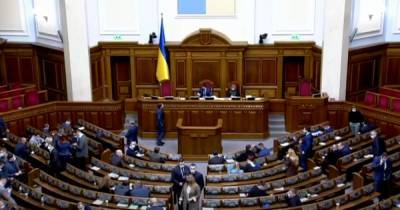 Александр Качура - Стало известно, когда нардепы смогут проголосовать за бюджет на 2021 год - tsn.ua - Украина - Парламент
