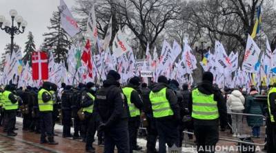 В Киеве под Радой протестуют предприниматели - ru.slovoidilo.ua - Киев