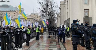 Полиция прокомментировала ситуацию под Радой (ФОТО) - dsnews.ua - Киев