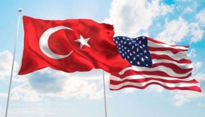 Исмаил Демира - Турция осудила санкции США - lenta.ua - США - Вашингтон - Турция - Анкара