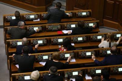 Верховная рада приняла закон о восстановлении работы НАПК - news-front.info - Украина - Парламент