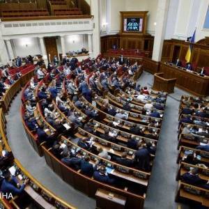 Рада одобрила механизм вручения судьям протоколов об админнарушениях - reporter-ua.com