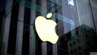 Apple устранила опасные уязвимости на iPhone и iPad - newinform.com