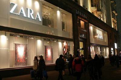 Massimo Dutti - Чистая прибыль владельца Zara за девять месяцев рухнула в 4 раза nbsp - smartmoney.one - Россия - Испания