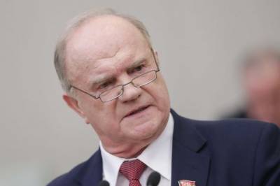 Дональд Трамп - Геннадий Зюганов - Джо Байден - Зюганов напомнил нелицеприятные слова Байдена о России - aif.ru - США - Вашингтон