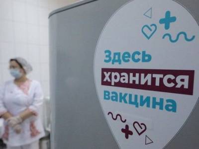 Андрей Саран - В Смольном рассказали, когда начнется массовая вакцинация в Петербурге - rosbalt.ru - Санкт-Петербург