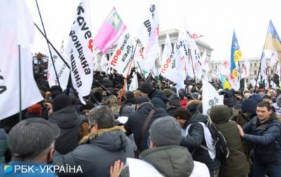 На Майдане произошли столкновения между митингующими и полицией - for-ua.com - Киев