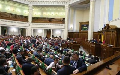 Дмитрий Разумков - Рада продлила заседание до принятия бюджета-2021 - korrespondent.net - Парламент