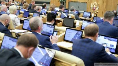 Поправки о новой методике расчета МРОТ прошли второе чтение в Госдуме - smartmoney.one - Россия