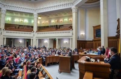 Парламент Украины восстановил права агентства по предотвращению коррупции - smartmoney.one - Украина - Киев - Kiev