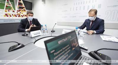 Андрей Новиков - Переход в электронный формат и отмена большинства платежей - как развивается БУТБ в период пандемии - belta.by