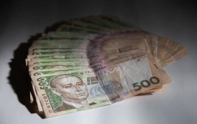 ФГВФЛ назвал сроки выплат вкладчикам обанкротившегося "Мисто Банка" - rbc.ua