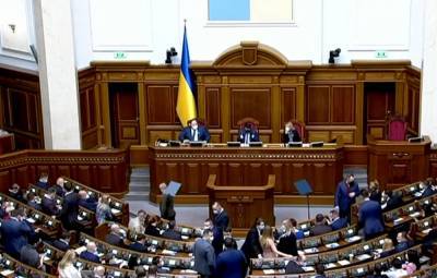 Пенсионеры вне конкурса и новые госгарантии: Рада внесла ряд изменений в Бюджетный кодекс - ukrainianwall.com