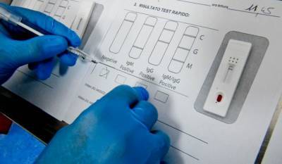 Во Франции - Во Франции забраковали экспресс-тест на коронавирус: его продают и в Украине - 24tv.ua - Англия