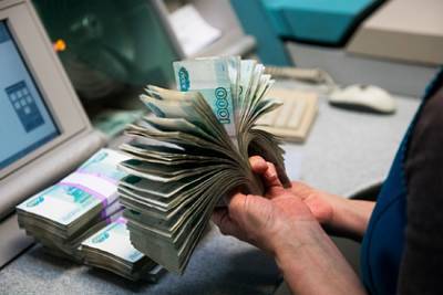 Анатолий Попов - России предрекли отток триллионов рублей из банков - lenta.ru
